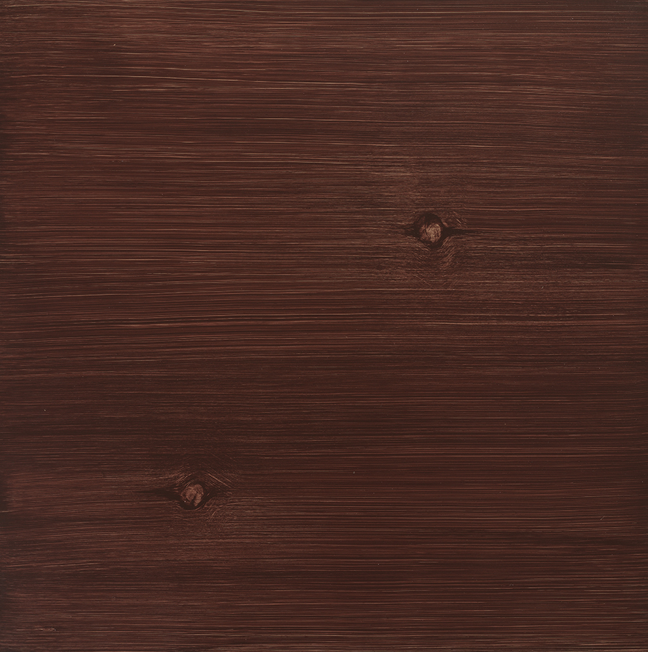 Richwood-Deep-Mahogany